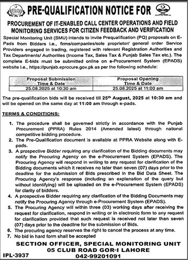 Special Monitoring Unit Unit Lahore Tender Notice